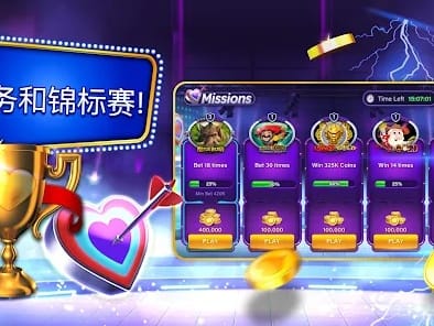 Premium Table Games Interface